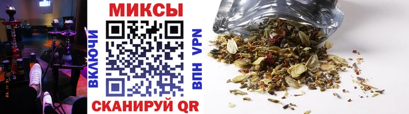 Купить  Бирск  Бутират BDO 33% 