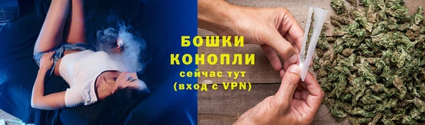 соль курить ск Бугульма