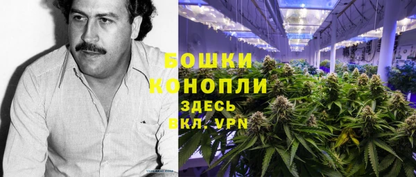 меф VHQ Бородино