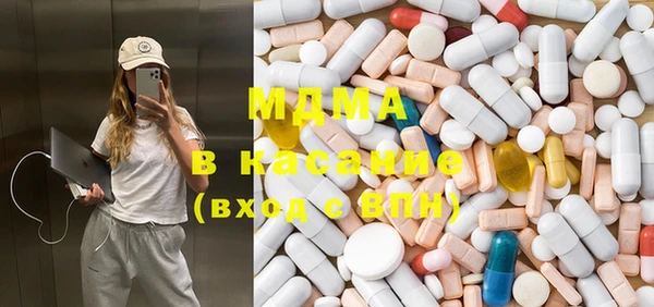 меф VHQ Бородино