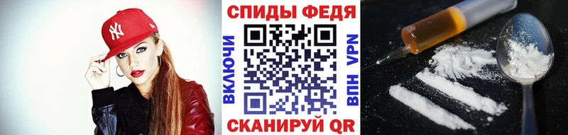 Купить закладки  Бирск  МЕТАМФЕТАМИН пудра 