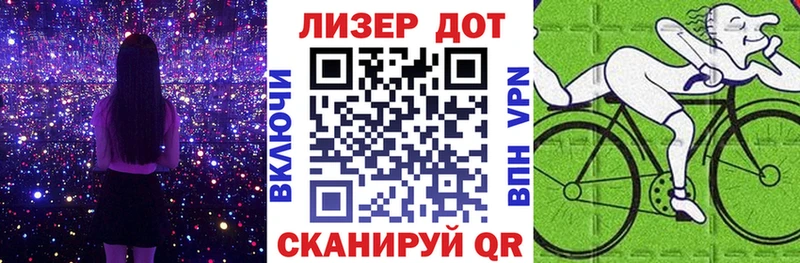 Купить где  Бирск  Марки NBOMe 1500мкг 