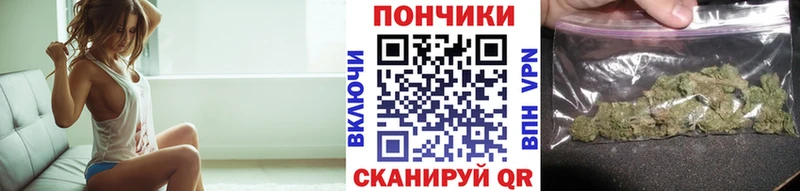 Канабис MAZAR  Купить  Бирск 